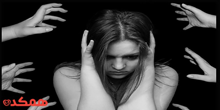 پارانوئید | مرکز مشاوره مشاوره