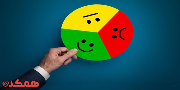 بی علاقگی چیست؟ | مرکز مشاوره مشاوره