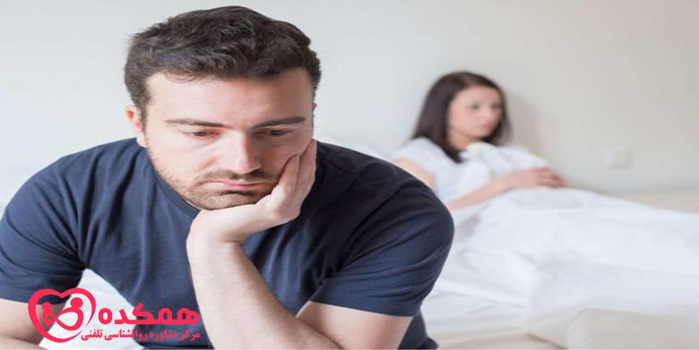 Diagnosis and treatment of sexual problems in men