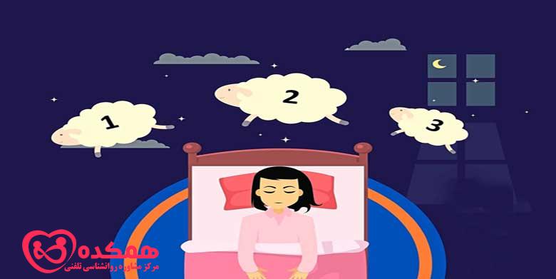 چرا خواب خوب این قدر مهم است؟