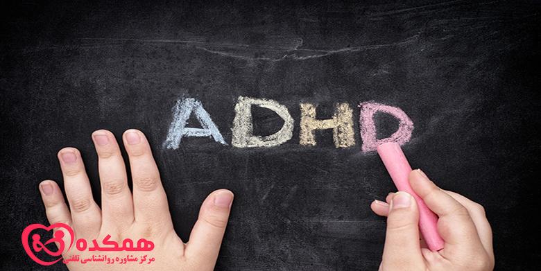 Causes of ADHD in children