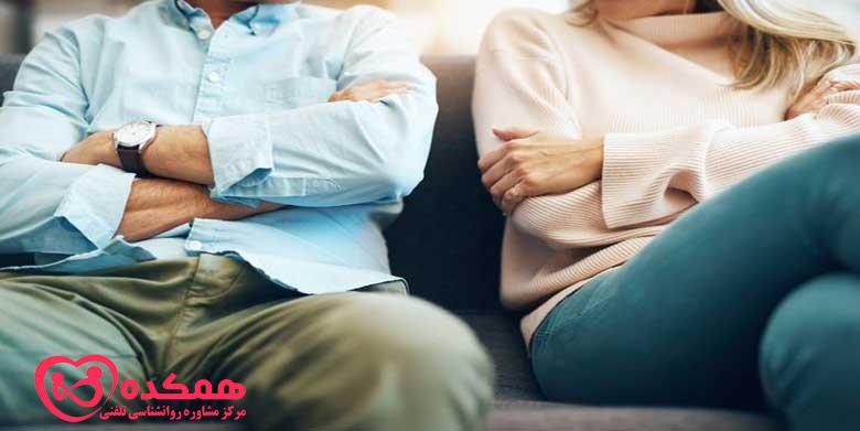برطرف نمودن مشکلات یک ازدواج خراب