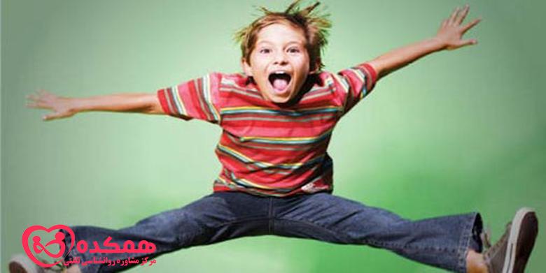 Hyperactivity in children