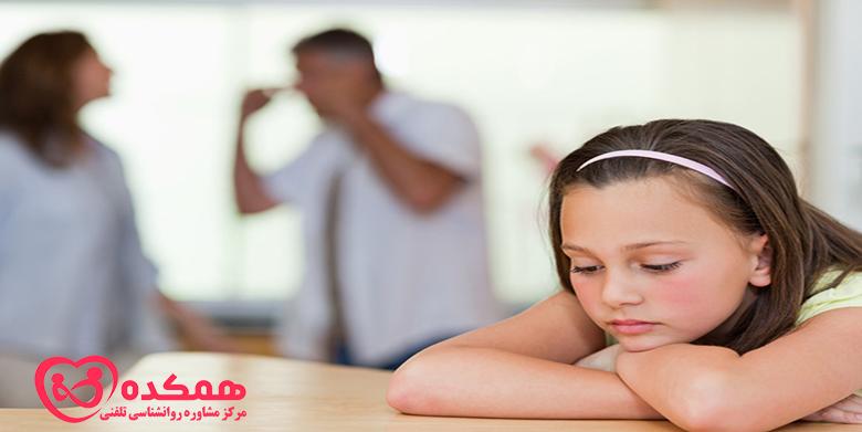 How to help children with divorce