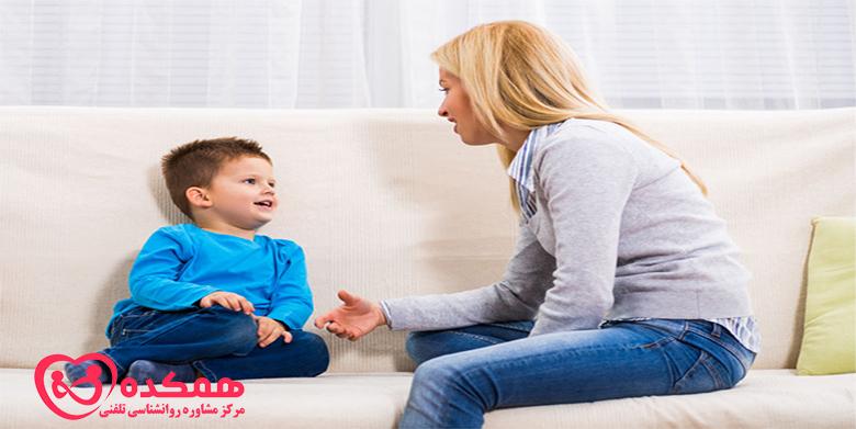 صداقت و تاثیر آن بر فرزندان