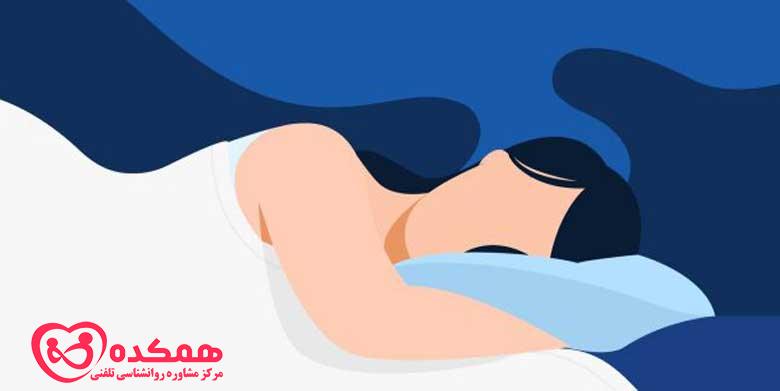 چرا خواب خوب این قدر مهم است؟