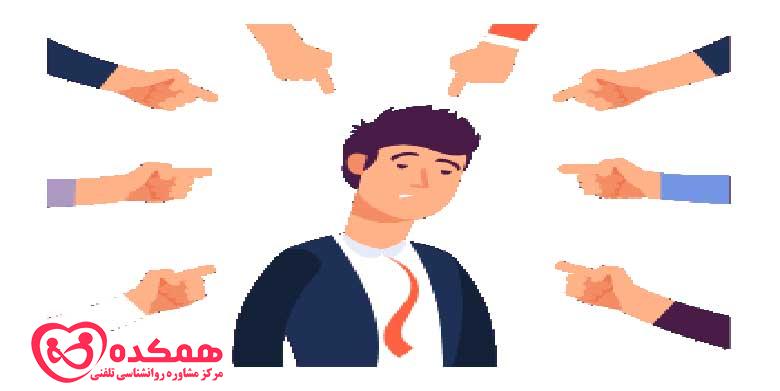 روانشناسی زورگویی