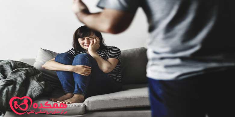 انواع مختلف سوءاستفاده در یک رابطه