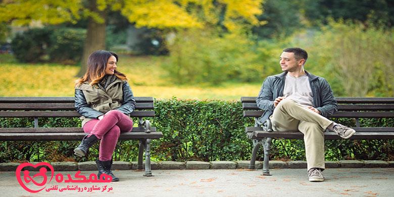 How to set healthy boundaries in dating