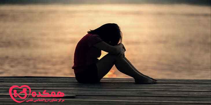 پیدا نکردن دوست
