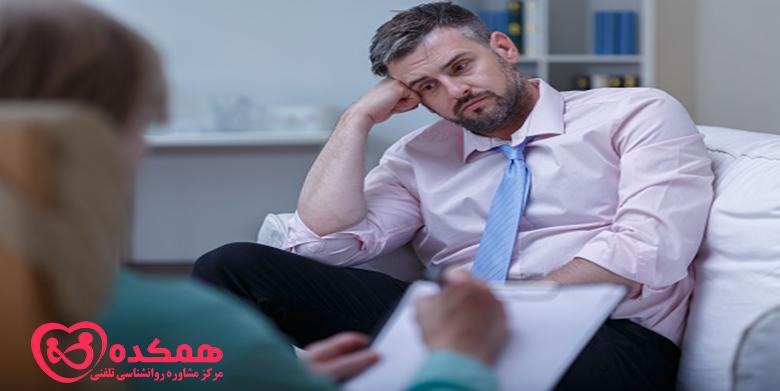 فرآیند یونگ درمانی چیست؟