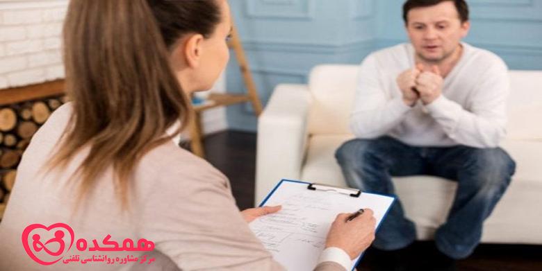 فرآیند یونگ درمانی چیست؟