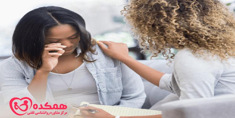 چند راه برای حمایت از فرد مبتلا به بیماری روانی