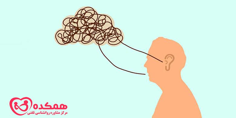 راه هایی برای جلوگیری از تسلط افراد منفی بر افکار شما